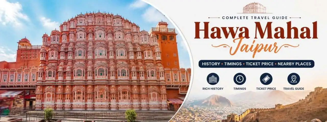Hawa Mahal Jaipur